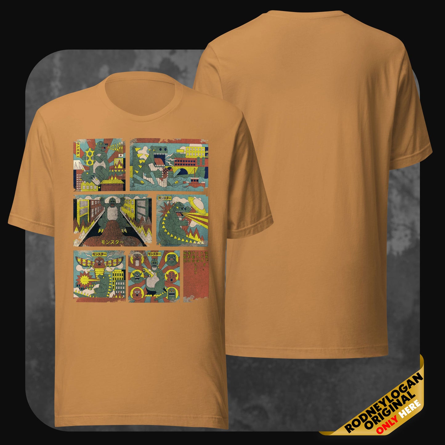 "Not Godzilla"-T-Shirt in Dunkelorange mit humorvoller Monster-Comicgrafik.