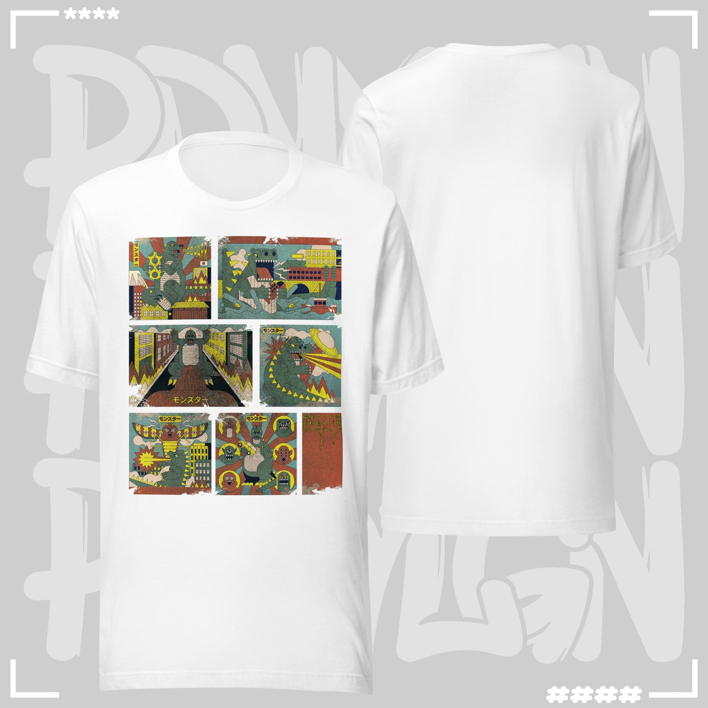 T-Shirt - Not Godzilla White T-Shirt