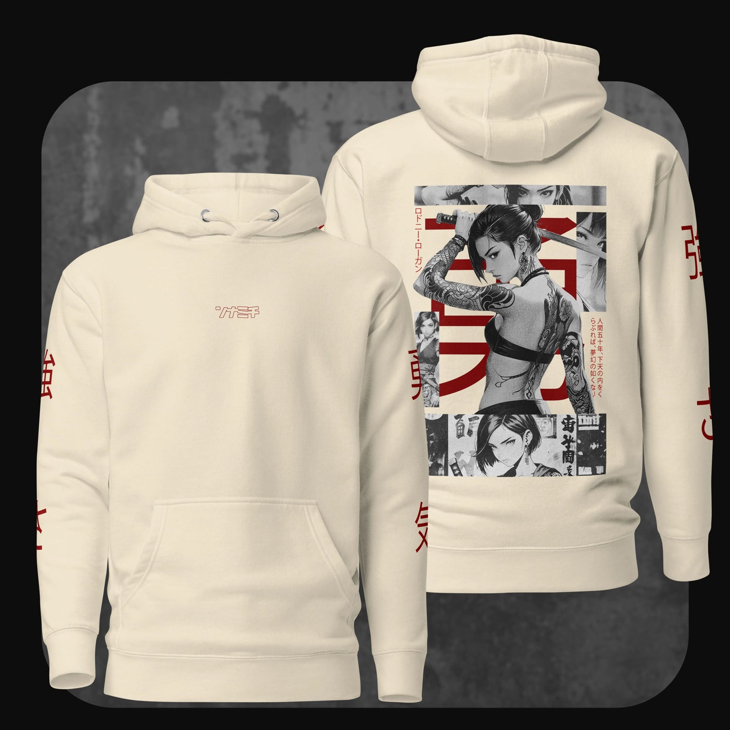 Bone-colored hoodie with detailed anime-style samurai artwork on the back and red Japanese characters on the sleeves, viewed from front and back.