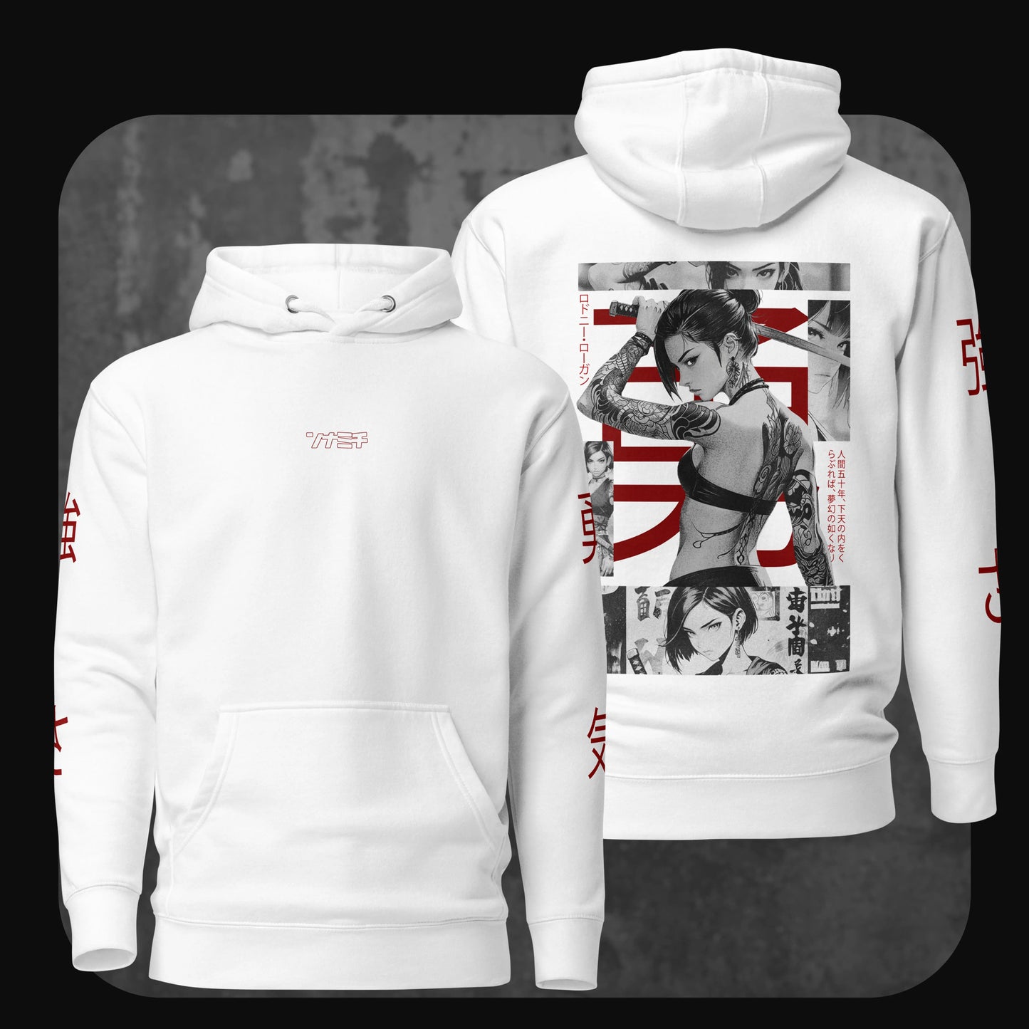 White hoodie featuring manga-style illustration of a tattooed female samurai on the back, and minimal Japanese text on the chest and sleeves.
