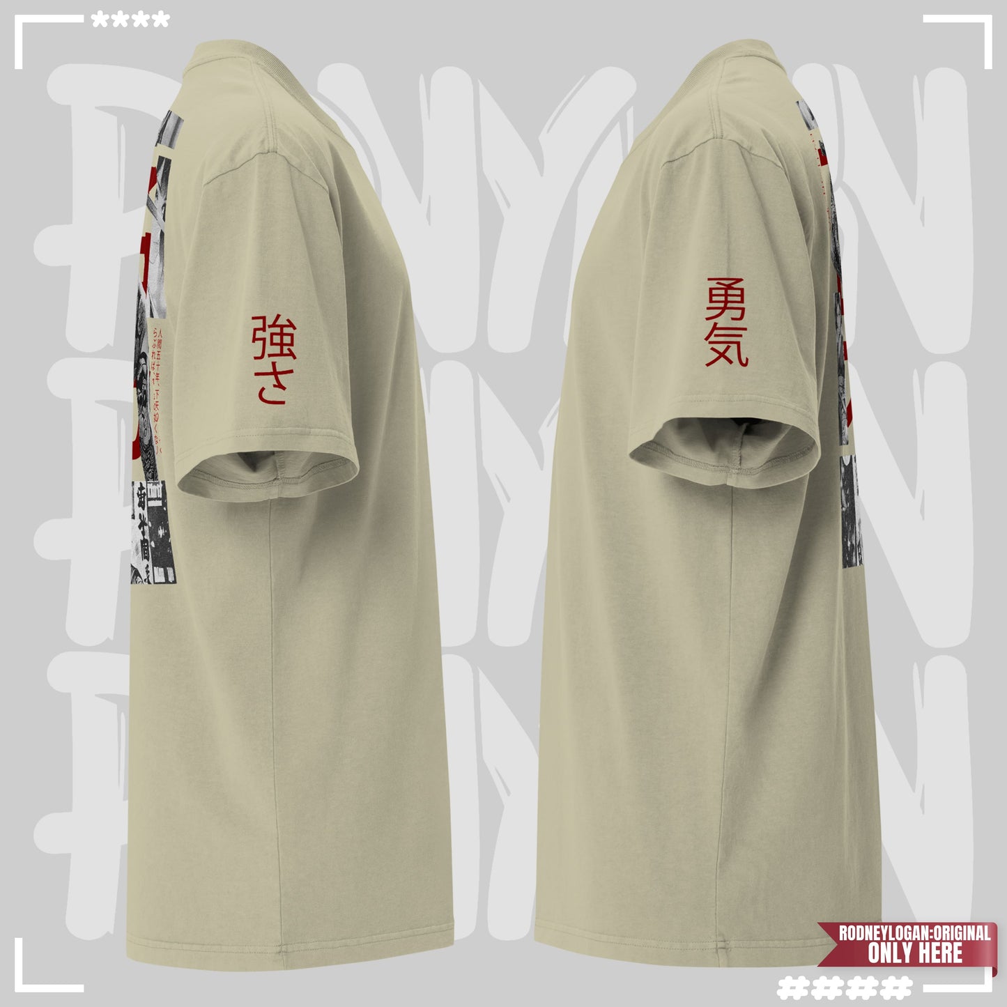 Oversized T-Shirt - Yuna Oversized T-Shirt