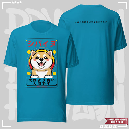 T-Shirt - Shiba Inu Aqua T-Shirt
