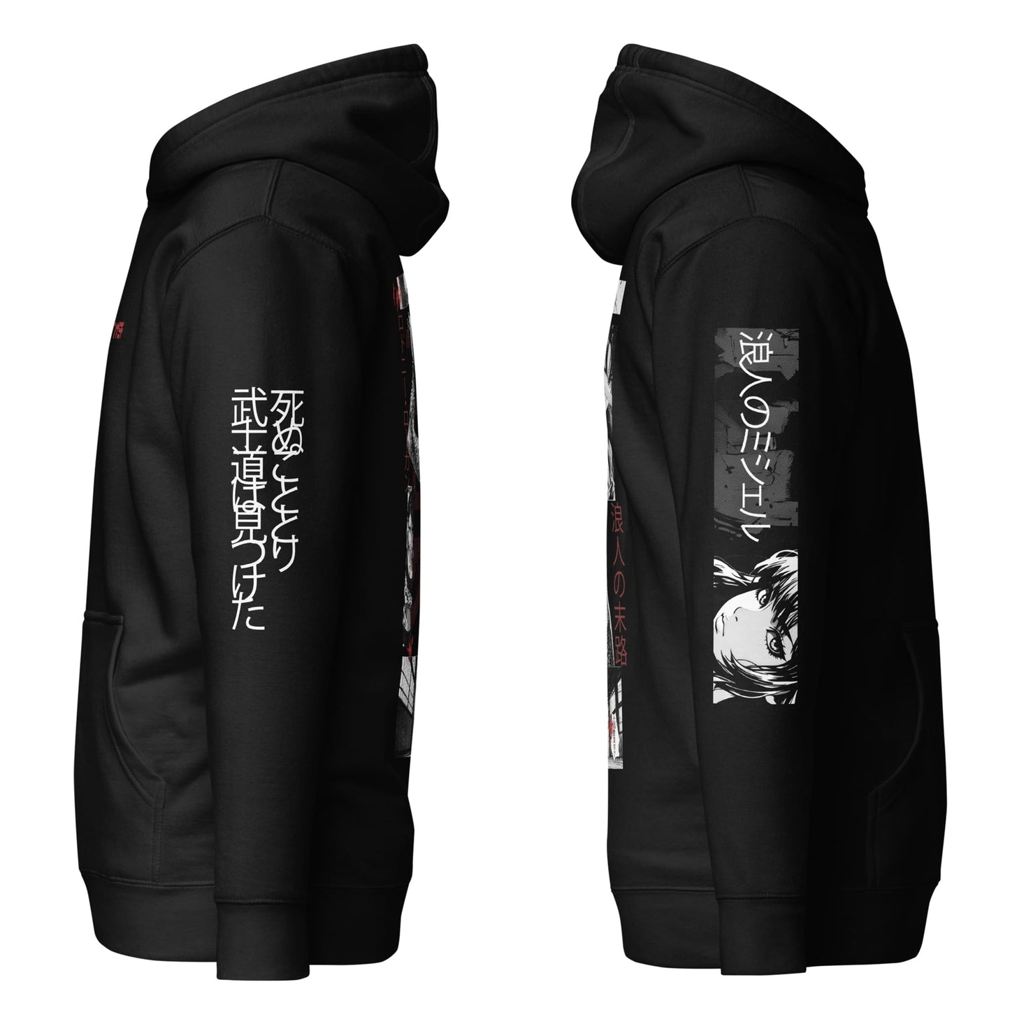 A black hoodie featuring Japanese writing, showcasing a blend of modern fashion and cultural expression.
