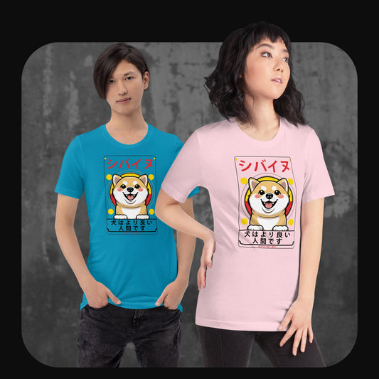 Two models wearing graphic t-shirts with a Shiba Inu design and Japanese text, aqua and pink color.