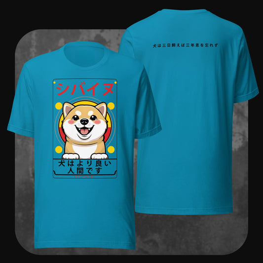 Aqua blue t-shirt with playful Shiba Inu image and Japanese kanji, front and back illustrated.