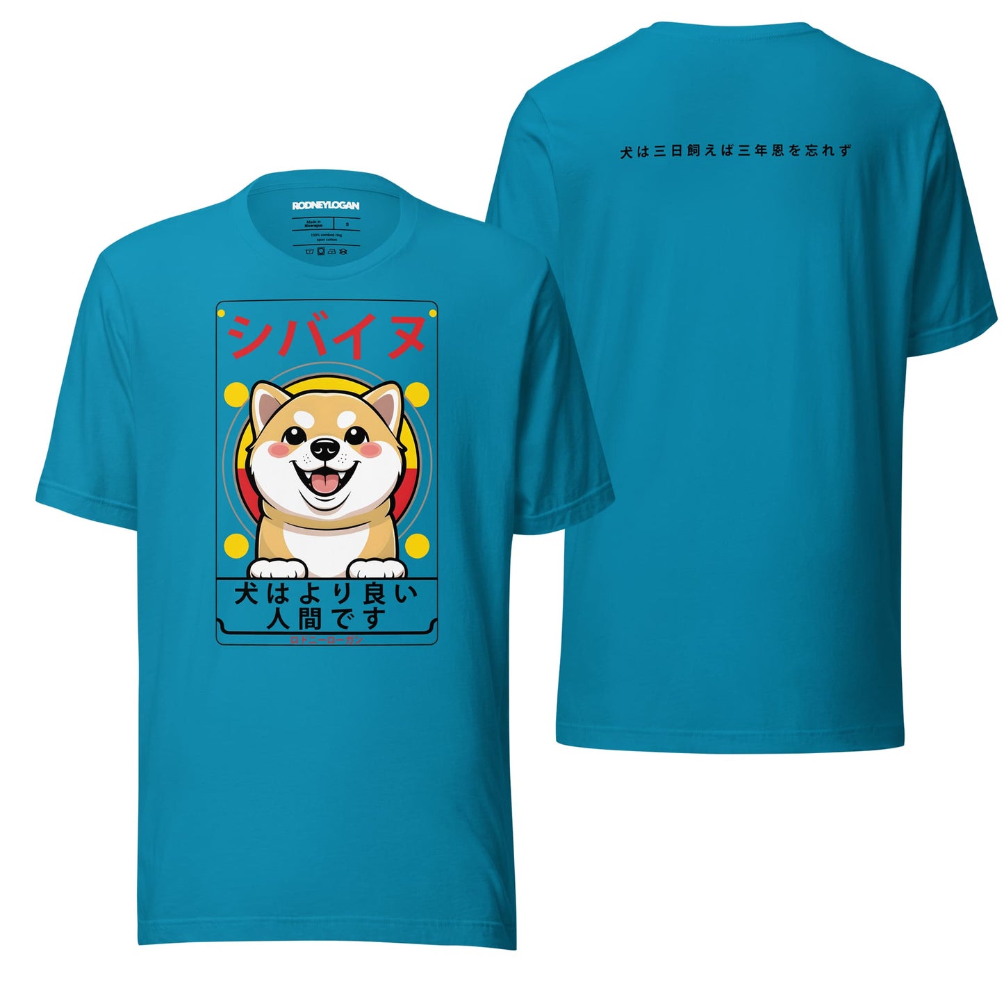 A refreshing aqua-colored t-shirt adorned with the "Shiba Inu" design, blending lively artwork with a serene and playful hue. Great for adding a pop of color to any casual outfit.