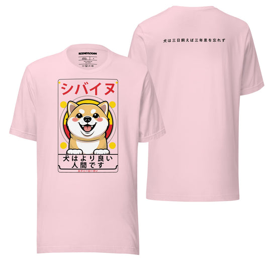 A soft pink t-shirt featuring a playful "Shiba Inu" design with charming and adorable artwork. The pastel tone and relaxed fit make it perfect for casual, cheerful outfits.